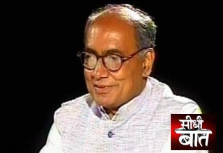 दिग्विजय सिंह