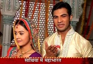 सास बहू और बेटियां