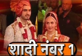 ईशा देओल और भरत तख्तानी