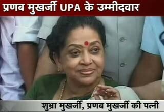 शुभ्रा मुखर्जी