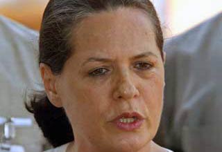 सोनिया गांधी