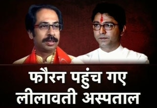 उद्धव ठाकरे