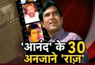 राजेश खन्ना