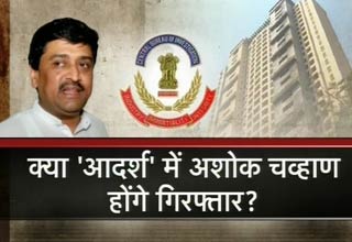 अशोक चव्हाण