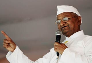 अन्ना हजारे