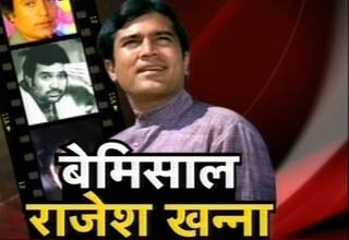 राजेश खन्ना