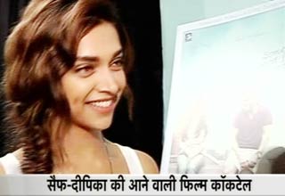 दीपिका पादुकोण