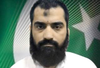 अबू जिंदाल