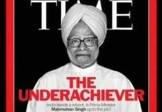 मनमोहन सिंह