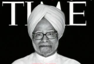 मनमोहन सिंह