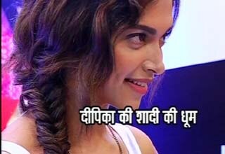 दीपिका पादुकोण