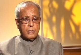 प्रणब मुखर्जी