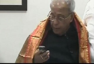 प्रणब मुखर्जी