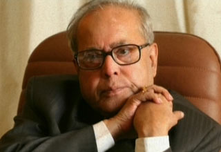 प्रणब मुखर्जी