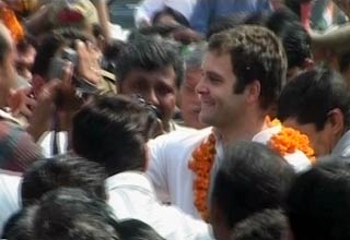 राहुल गांधी