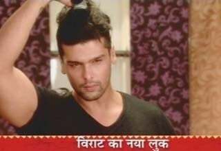 सास बहू और बेटियां