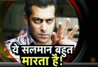 सलमान खान