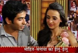 सास बहू और बेटियां