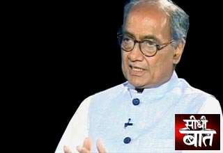 दिग्विजय सिंह