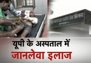 वार्ड ब्यॉय ने किया ऑपरेशन