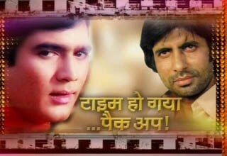 राजेश खन्ना