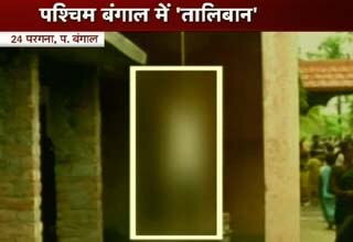 मिड-डे मील के विरोध कत्ल