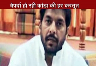 गोपाल गोयल कांडा