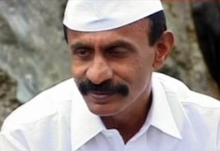 अरूण गवली