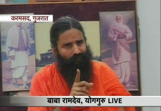 बाबा रामदेव