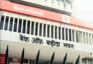 बैंक कर्मचारियों की हड़ताल