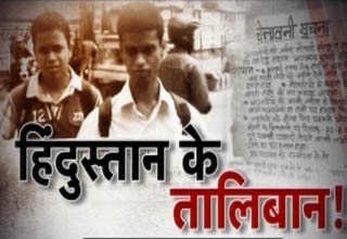 हल्ला बोल