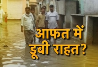 हल्ला बोल