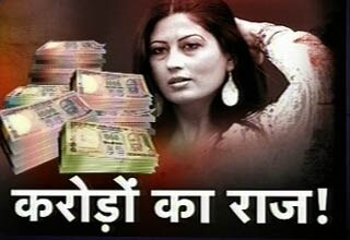 इंडिया 360