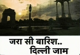 इंडिया 360