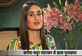 करीना कपूर