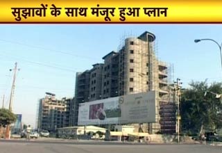 नोएडा एक्सटेंशन