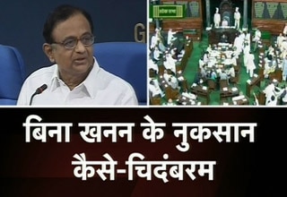 पी चिदंबरम