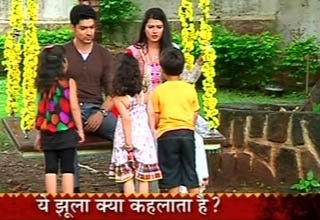 सास बहू और बेटियां