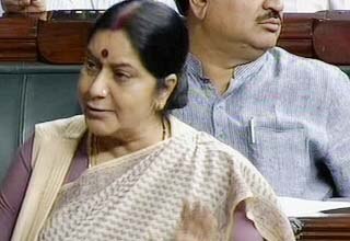 सुषमा स्वराज