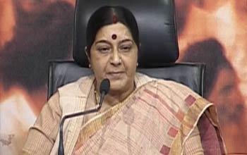 सुषमा स्‍वराज