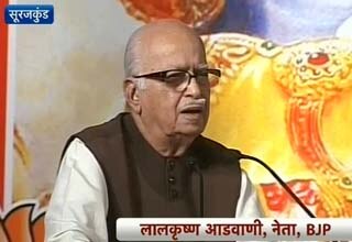 लालकृष्ण आडवाणी