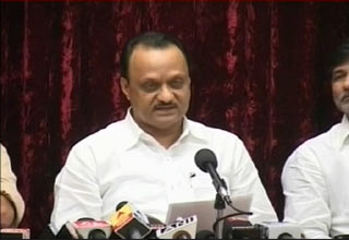 अजित पवार