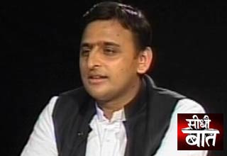 अखिलेश यादव