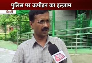 अरविंद केजरीवाल