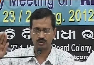 अरविंद केजरीवाल