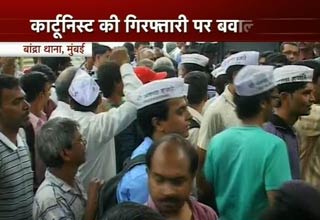 इंडिया अगेंस्‍ट करप्‍शन के कार्यकर्ता