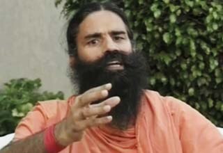 बाबा रामदेव