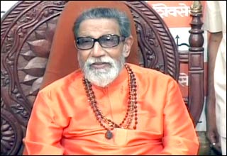 बाल ठाकरे