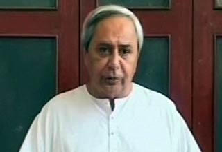 नवीन पटनायक