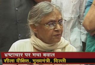 शीला दीक्षित